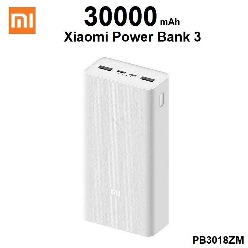 პოვერ ბანკი | Power Bank XIAOMI PB3018ZM 30000mAh White
