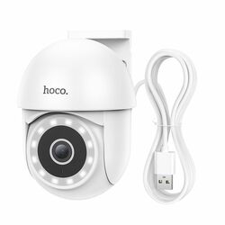 ვიდეო კამერა | HOCO Outdoor D2 PTZ HD  Camera / WiFi / White