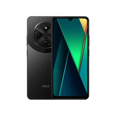Xiaomi Poco C75  | 8/256GB Black