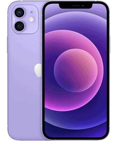 Apple iPhone 11  | 64GB Purple