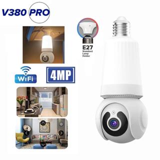ვიდეო კამერა | Smart Camera Q26-H V380PRO / WiFi / White