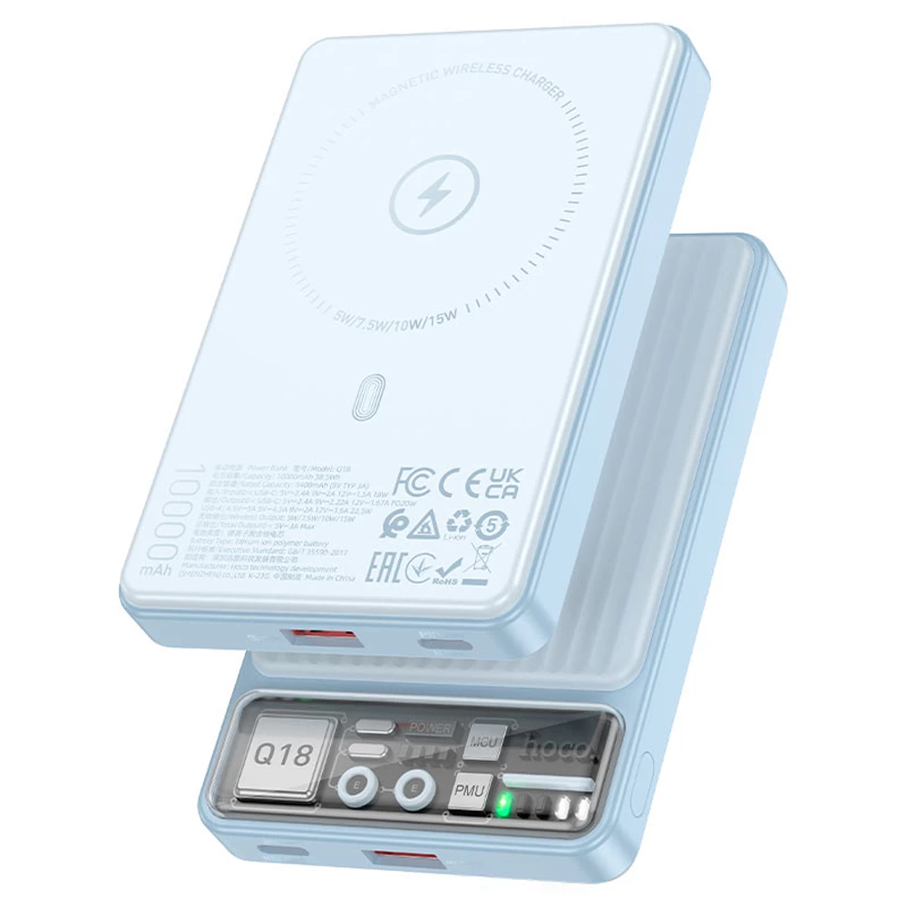 პოვერ ბანკი | Power bank with Magnetic Wireless charging/Hoco Q18/10000mAh/Blue