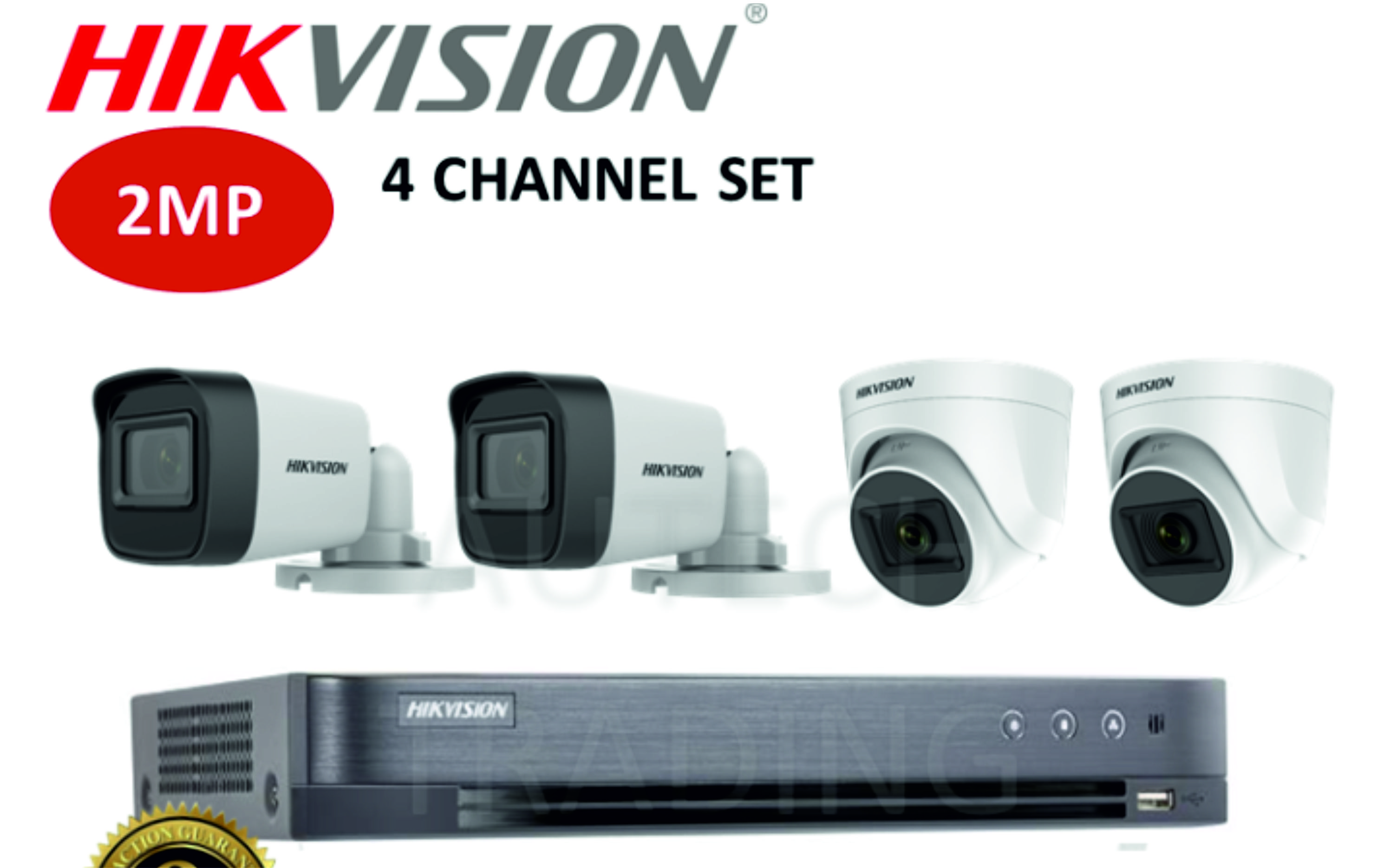 ვიდეო კამერა კომპლექტი | HIKVISION 4 CHANNEL SET 2MP DS-7204HQHI-K1/E Full HD 1080p / indoor and outdoor 